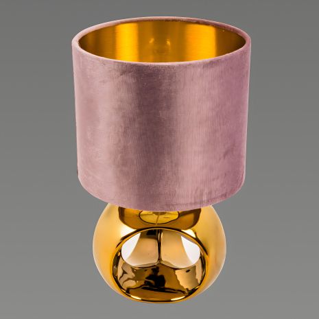 Лампа настільна Sirius FH4721S-gold