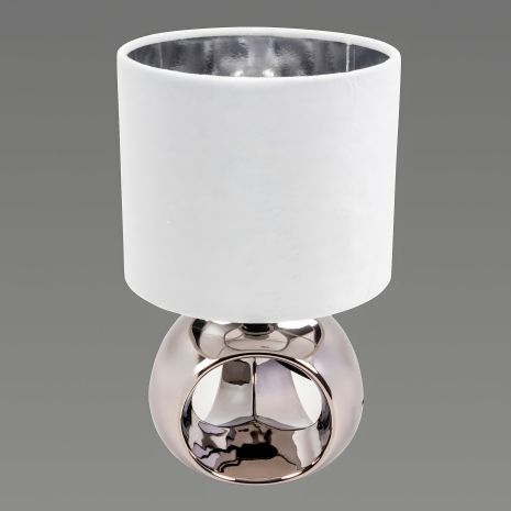 Настольная лампа Sirius серебристая FH4721S Настольная лампа Sirius серебристая FH4721S