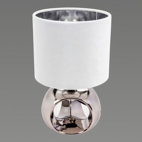 Лампа настільна Sirius FH4721S-silver Лампа настільна Sirius FH4721S-silver