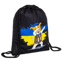 Спортивная рюкзак-сумка Pes Patron, черная Спортивная рюкзак-сумка Pes Patron, черная