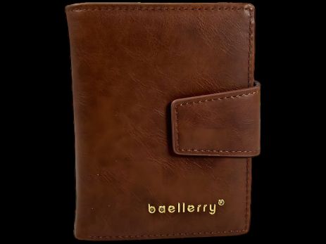Чоловічий гаманець автоматичний картхолдер , коричневий колір
