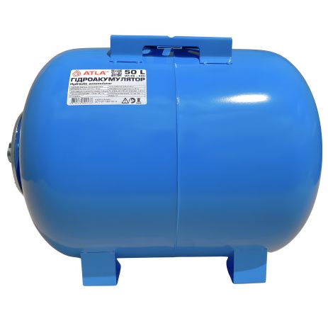 Гидроаккумулятор 50 литров Atla сталь синяя