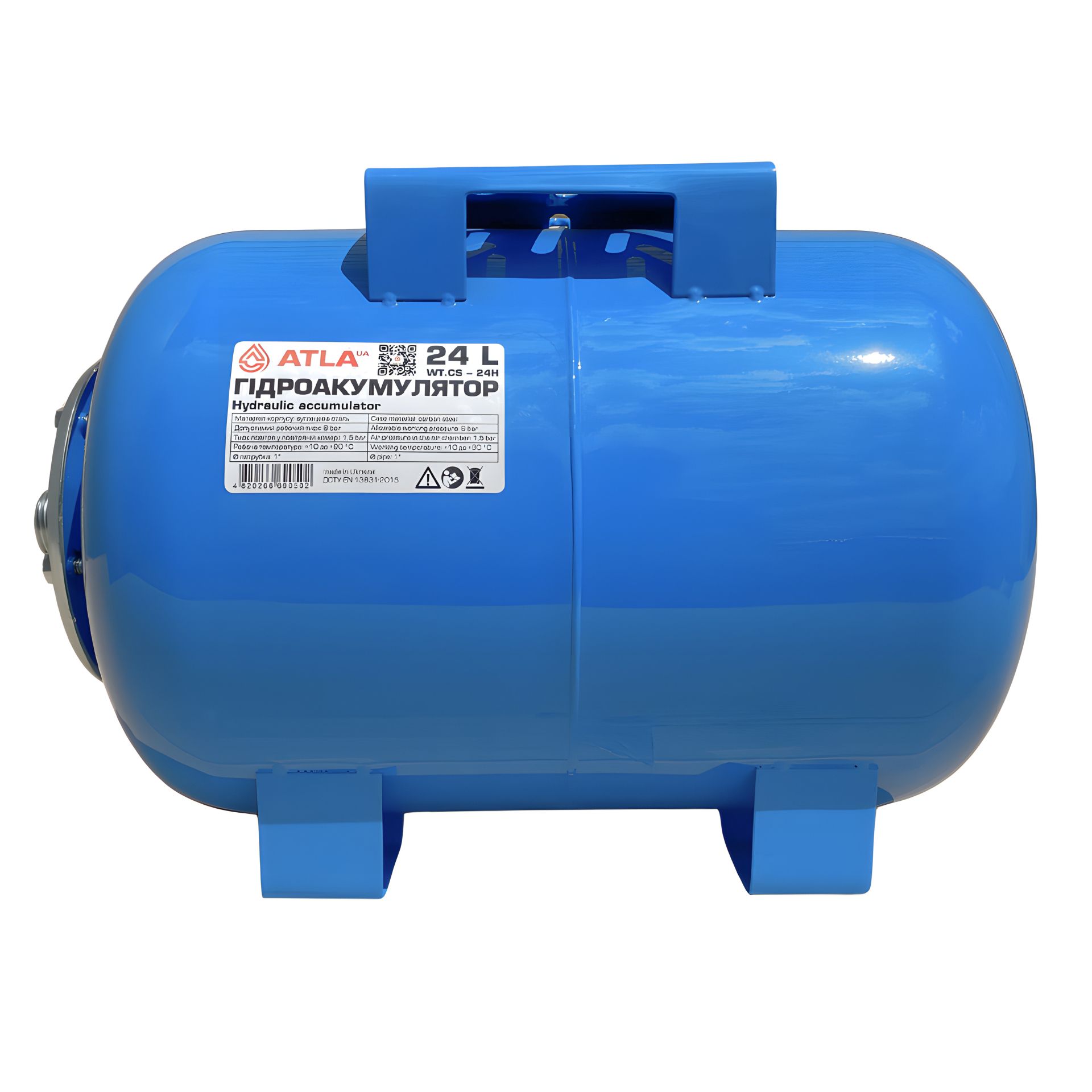Гидроаккумулятор Atla, 24 литра, синяя сталь Гидроаккумулятор Atla, 24 литра, синяя сталь