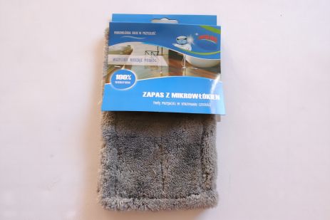 Гладка мікрофіброва запаска для швабри MOP DUO 0210/grey Гладка мікрофіброва запаска для швабри MOP DUO 0210/grey