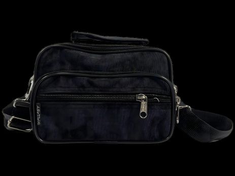 Черная текстильная сумка через плечо от украинского производителя на три отделения