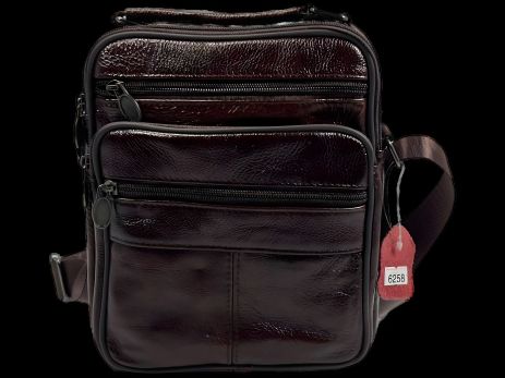 Коричнева чоловіча сумка через плече з натуральної шкіри Коричнева чоловіча сумка через плече з натуральної шкіри