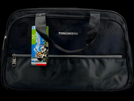 Travel Bag with Dividers, 36L, Black