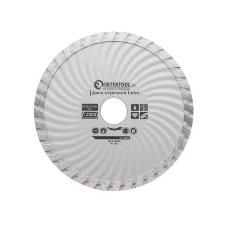 Диск отрезной Turbo алмазный 125мм, 16-18% INTERTOOL CT-2002
