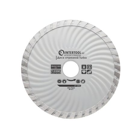 Алмазний відрізний диск Turbo, 125 мм, 16-18%, 12200 об/хв INTERTOOL CT-2002
