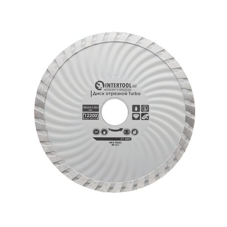 Диск отрезной алмазный Turbo, 125 мм, 16-18%, 12200 об/мин INTERTOOL CT-2002