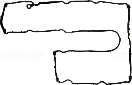 Прокладка клапанної кришки для FORD FOCUS, VOLVO V60 від VICTOR REINZ (713772700) Прокладка клапанної кришки для FORD FOCUS, VOLVO V60 від VICTOR REINZ (713772700)