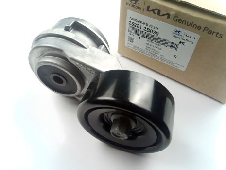 Натяжной ролик ремня генератора в сборе для Accent 10-/Cerato 06-, MOBIS (252812B030)