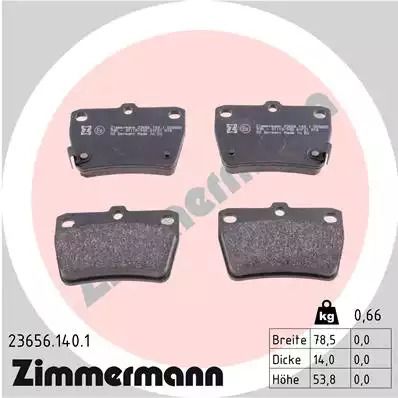 Комплект гальмівних колодок, дискове гальмо TOYOTA RAV4, ZIMMERMANN (236561401)