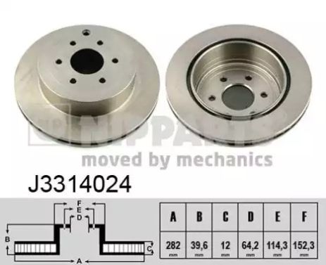 Диск гальмівний HONDA S2000, NIPPARTS (J3314024)