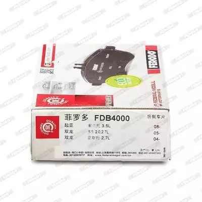 Set Set, Ssangyong Rodius, Kia Sorento, Ferodo (FDB4000)