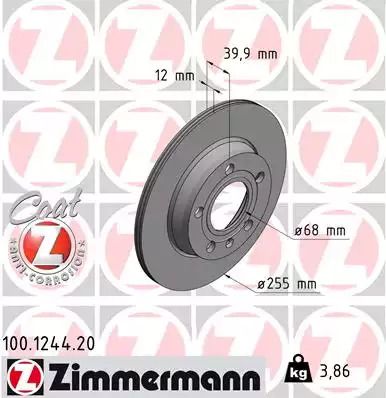 Диск тормозной VW PASSAT, AUDI A4, ZIMMERMANN (100124420)