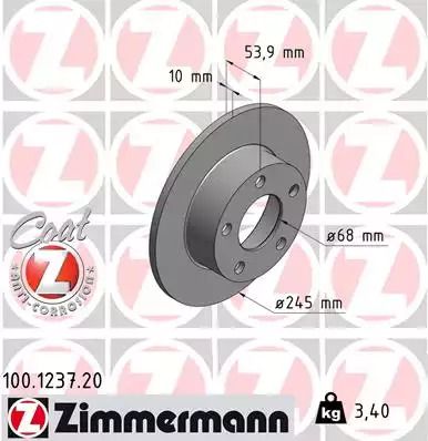 Диск гальмівний AUDI A6, ZIMMERMANN (100123720)