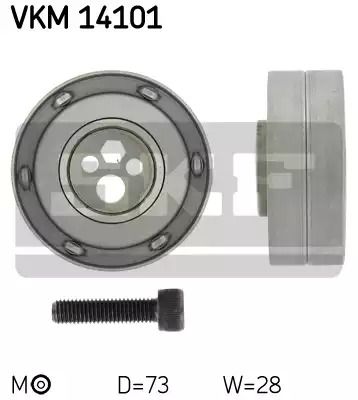 Натяжний ролик ременя ГРМ FORD FIESTA, SKF (VKM14101)