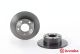 Тормозной диск SKODA SUPERB, VW PASSAT, BREMBO (08574311)