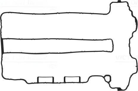 Прокладка клапанной крышки для SUZUKI WAGON, OPEL COMBO, VICTOR REINZ (713588800)
