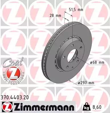 Диск гальмівний MAZDA CX-5, ZIMMERMANN (370440320)