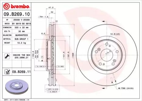 Диск гальмівний HONDA ACCORD, BREMBO (09B26910)