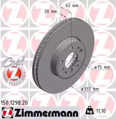 BRAKE BMW X3, Zimmermann (150129820)