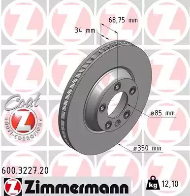 Гальмівний диск Audi Q7, VW Touareg, Zimmermann (600322720)