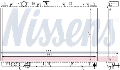 Радиатор охлаждения двигателя для MITSUBISHI L200/300ANCER от NISSENS (628591)