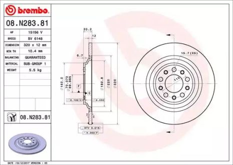 Диск тормозной JEEP CHEROKEE, BREMBO (08N28381)