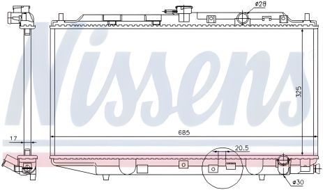 Двигатель охлаждения радиатор HONDA CIVIC, NISSENS (62276)
