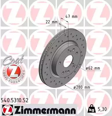 Brake Suzuki Vitara, Zimmermann (540531052)