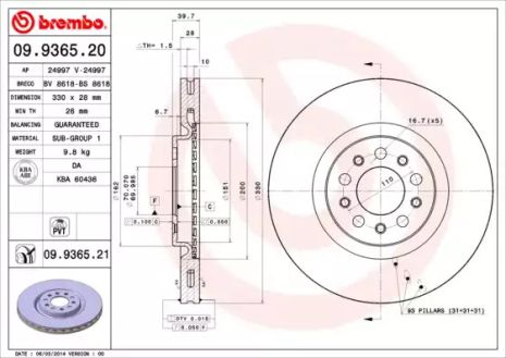 Диск гальмівний ALFA ROMEO, BREMBO (09936521)