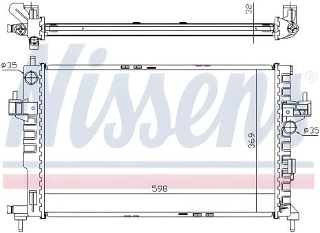 NISSENS (63009A) радіатор охолодження двигуна CHEVROLET CORSA, OPEL COMBO