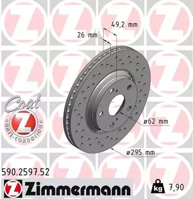 Гальма Toyota Verso, Zimmermann (590259752)