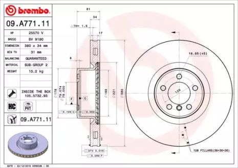 Brake Land Rover, Brembo (09A77111)