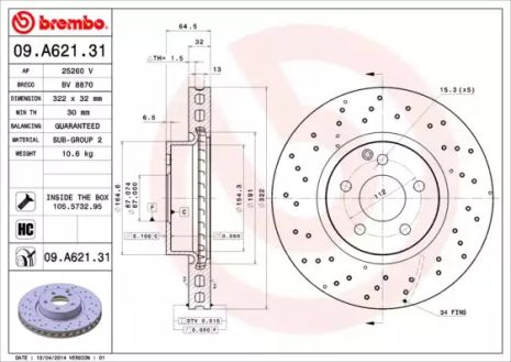 Диск тормозной MERCEDES-BENZ E-CLASS, BREMBO (09A62131)