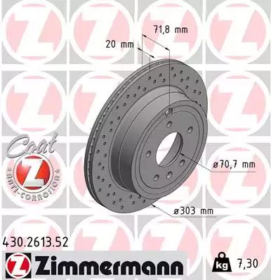 Диск гальмівний CHEVROLET CAPTIVA, OPEL ANTARA, ZIMMERMANN (430261352)