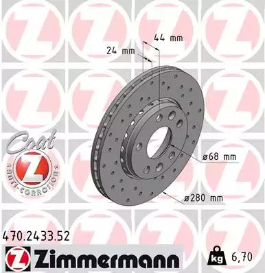 Диск тормозной DACIA DUSTER, RENAULT MEGANE, ZIMMERMANN (470243352)