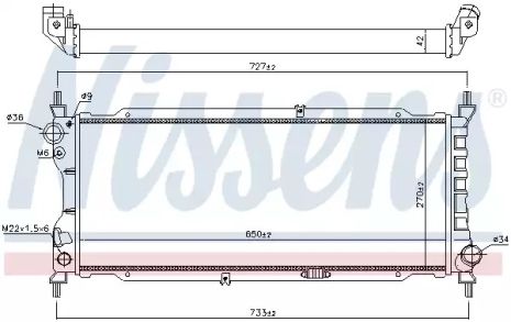 Радиатор охлаждения двигателя OPEL CORSAVAN, OPEL CORSA, NISSENS (63286A)