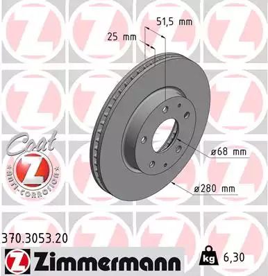 Диск гальмівний MAZDA CX-3, ZIMMERMANN (370305320)