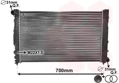 Радіатор охолодження двигуна SKODA SUPERB, VW PASSAT, Van Wezel (03002124)