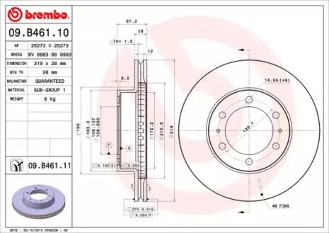 Диск гальмівний TOYOTA 4, BREMBO (09B46111)