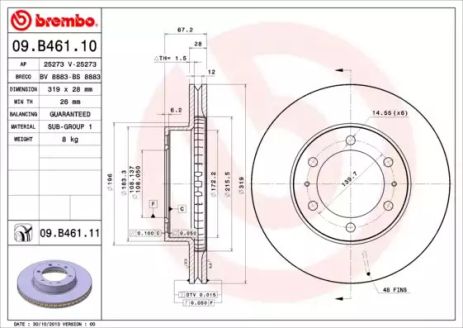 Диск гальмівний TOYOTA 4, BREMBO (09B46111)