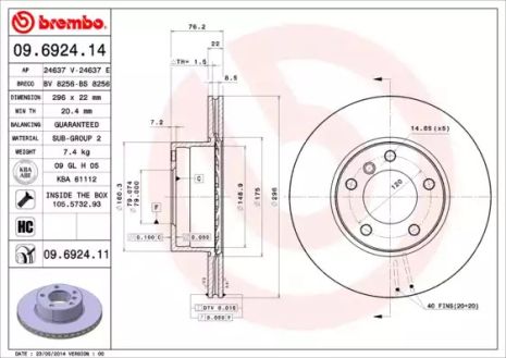 Диск гальмівний BMW 5, BREMBO (09692411)