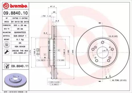 Диск гальмівний ACURA TL, HONDA ACCORD, BREMBO (09884011)