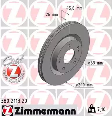 Диск тормозной MITSUBISHI GRANDIS, ZIMMERMANN (380211320)