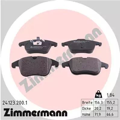 Набір гальмівних майданчиків, Disk Brake Land Rover, Ford Mondeo, Zimmermann (241232001)