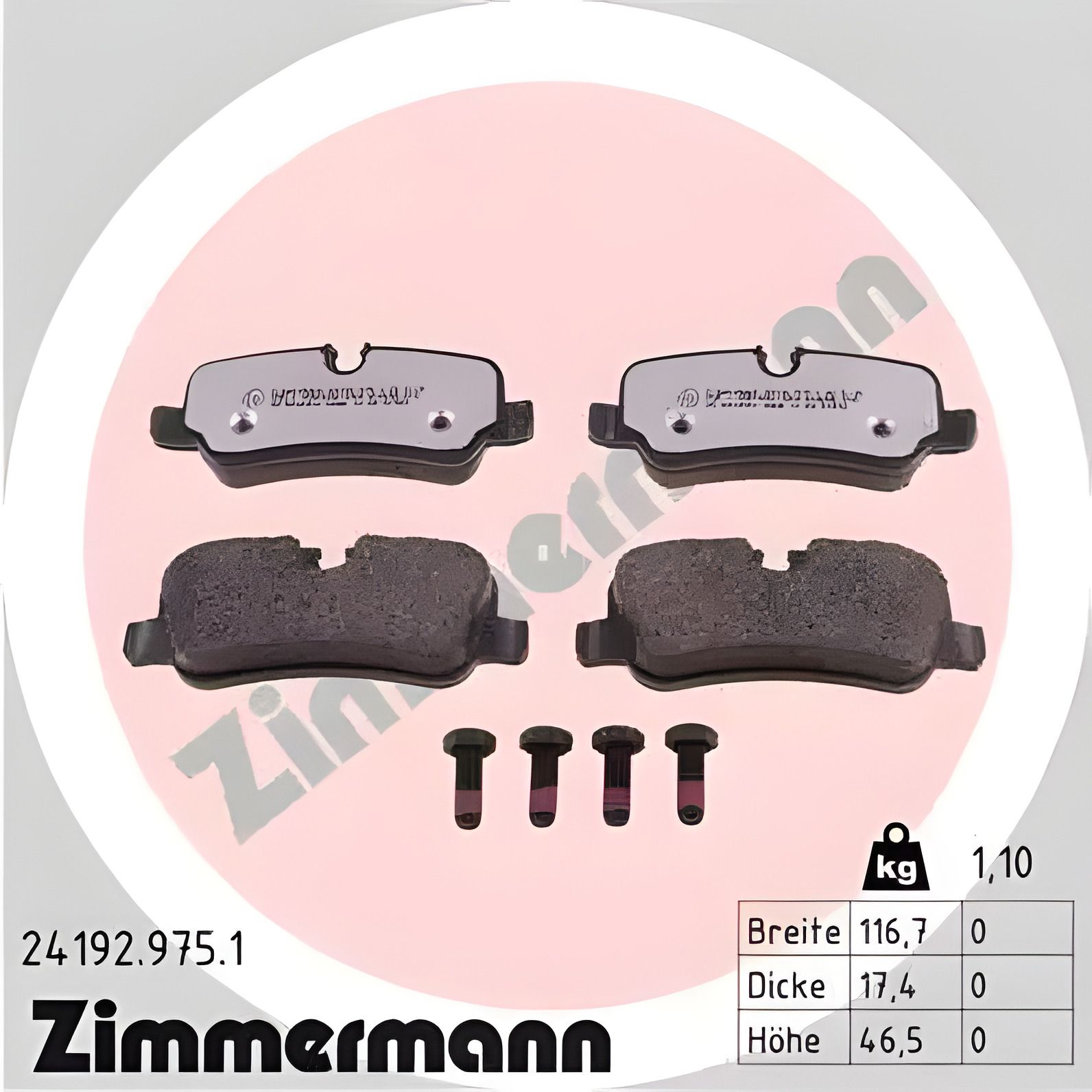 Дисковые тормозные колодки комплект LAND ROVER, ZIMMERMANN (241929751) Дисковые тормозные колодки комплект LAND ROVER, ZIMMERMANN (241929751)