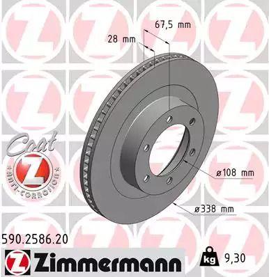 Диск гальмівний TOYOTA LAND CRUISER, ZIMMERMANN (590258620)